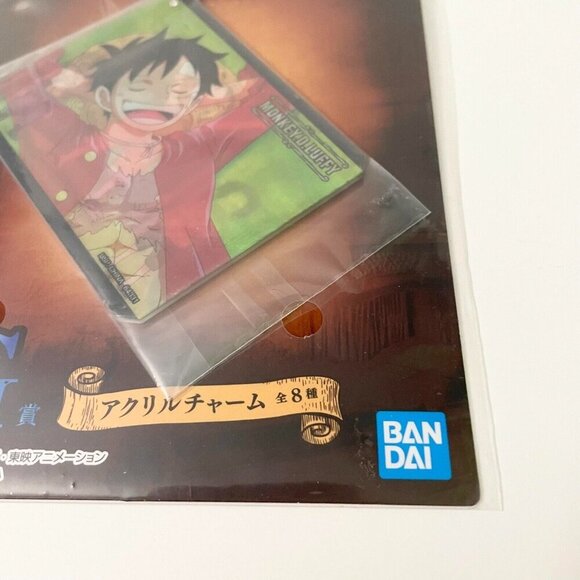 Monkey D Luffy Four Emperors Ichiban Kuji Lenticular Keychain Luffy Ace Sabo ASL - Picture 9 of 16